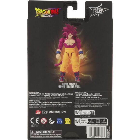 Dragon Stars Series Dragon Ball Super Saiyan 4 Goku 65 Inch Action Figure - Picture 6 of 6